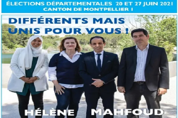 منع کاندیداتوری عضو حزب حاکم فرانسه به دلیل حجاب