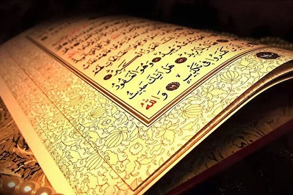 Kırıkkale'de hafızlık eğitimini tamamlayan 32 öğrenci icazet aldı