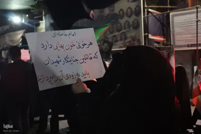 حضور پرشور مردم ملایر در خیابان ایران
