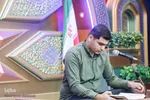 سی‌وسومین جشنواره قرآن و عترت دانشگاه فرهنگیان در اصفهان