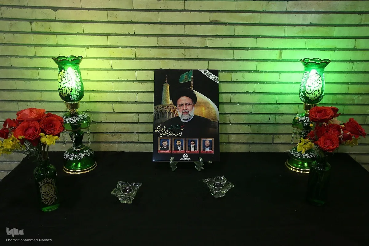 Iran’s Quranic Community Commemorates President Raisi