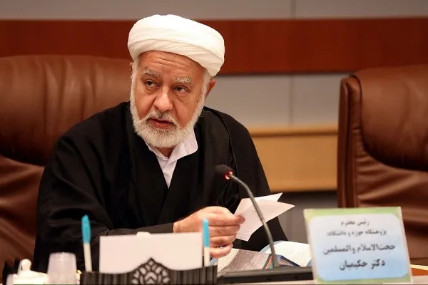 تقویت علوم انسانی با گذار از سازمان‌محوری به گفتمان‌محوری