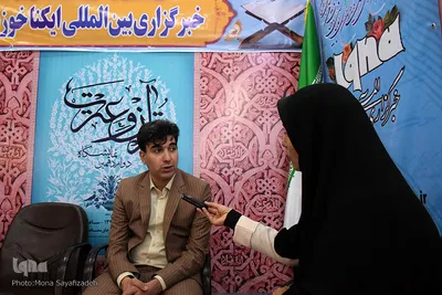 رضا کیانی مشاور هنری استانداری خوزستان 