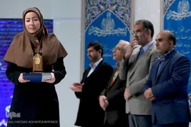 افتتاحیه سی و دومین دوره جشنواره ملی قرآن و عترت دانشگاهیان