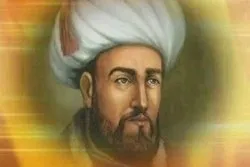 تنظیم مؤتمر 