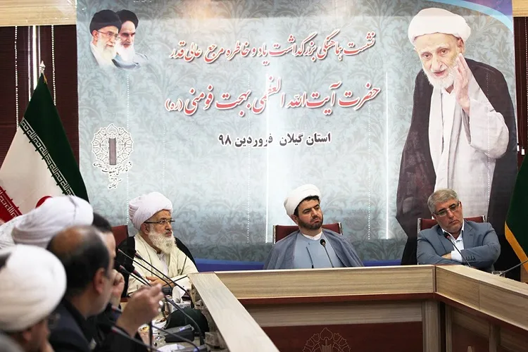 جوانان تشنه شناخت ابعاد شخصیت آیت‌الله بهجت(ره) هستند