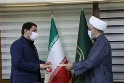 Int’l Islamic Unity Conference: President of 35th Edition Appointed  