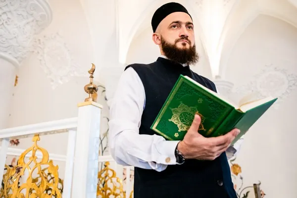 Обращение муфтия Татарстана по случаю дня народного единства