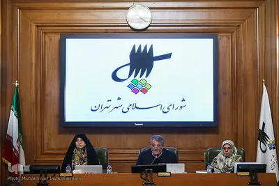 تحویل سند تحول مدیریت شهری شهردار تهران به شورای شهر