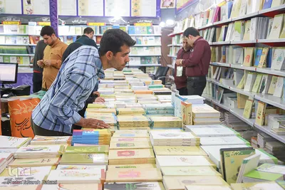 چهارمین روز سی و یکمین نمایشگاه بین المللی کتاب تهران