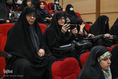 همایش علمی محله اسلامی