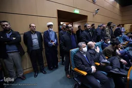 مراسم اختتامیه سی و هفتمین دوره مسابقات قرآن کارکنان پایور، وظیفه و خانواد‌ه‌های کارکنان وزارت دفاع و پشتیبانی نیروهای مسلح