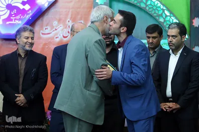 مجمع قرآنی هیئت صاحب الزمانی تهران