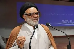 انجمن شیعیان کشمیر کا امام خمینی (ره) کی برسی پر پیغام