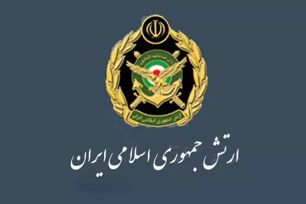 ارتش آماده کمک به دولت در مسیر خدمتگزاری به مردم است