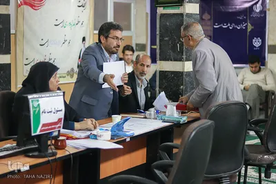 ثبت‌نام کاندیداهای انتخابات مجلس شورای اسلامی در اراک