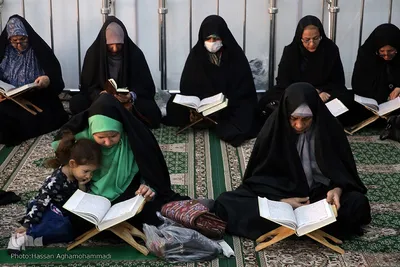 مراسم جزء خوانی قرآن کریم در مصلی امام علی(ع) حرم مطهر حضرت عبدالعظیم حسنی (ع)