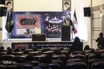 همایش بزرگ "زینبیه"‎ در شیراز