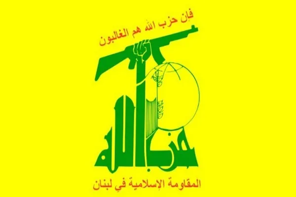 حزب الله عزّى بوفاة المعلم: كان داعماً بقوة للقضية الفلسطينية