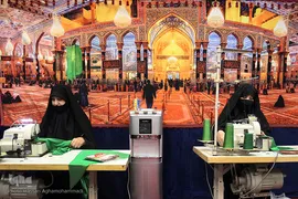 مراسم افتتاحیه کارگاه دوخت لباس شیرخوارگان حسینی