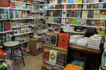 وضعیت «گنجینه کتاب» مشهد