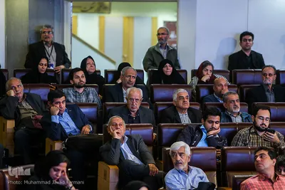 همایش «طالقانی و زمانه ما»