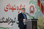 کنگره شهدای کبودرآهنگ همدان با حضور وزیر ارشاد