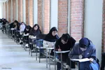 برگزاری سیزدهمین آزمون استخدامی دستگاه‌های اجرایی - آذربایجان شرقی