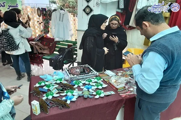 «همایش استانی روز دانشجو در دانشگاه مازندران»