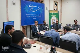 نشست خبری رئیس سازمان بسیج دانشجویی
