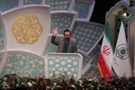 رقابت رشته حفط و قرائت بخش آقایان مسابقات سراسری قرآن‎