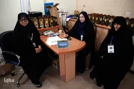 بیست و سومین جشنواره قرآن و عترت دانشگاهیان وزارت بهداشت در مجتمع فرهنگی زیباکنار