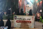 شصت و هشتمین اجتماع شبانه مردم بابلسر در دفاع از وطن