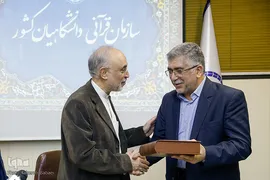 بازدید علی‌اکبر صالحی، معاون رئیس‌جمهور و رئیس سازمان انرژی اتمی کشور از ایکنا
