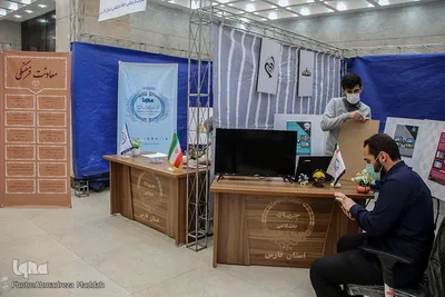 افتتاح اولین نمایشگاه فناوری های نرم و صنایع فرهنگی جهاد دانشگاهی استان فارس در شیراز‎‎