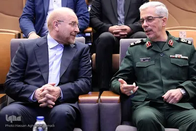 مراسم افتتاحیه همایش بین‌المللی «هندسه نظم جدید جهانی»