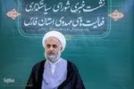 نشست خبری شورای سیاست گذاری فعالیت‌‌های مهدوی استان فارس