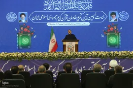 بیست و نهمین آئین تکریم خادمان قرآن کریم