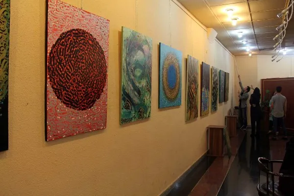 پیام آسمانی؛ نمایشگاه آثار هنری یک قاری قرآن