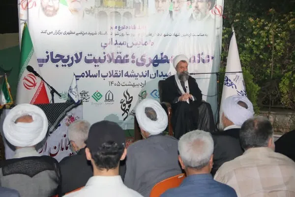 شهید لاریجانی نماد حکمت در حکمرانی بود 