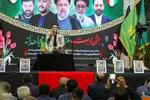 ویژه‌برنامه «مجاهدان شهید»