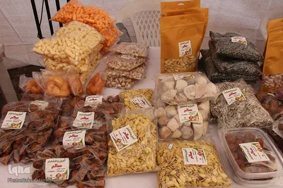 خیریه‌ای از جنس یلدا