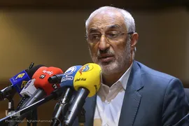 نشست رسانه ای سومین اجلاسیه بین المللی فعالان مهدوی