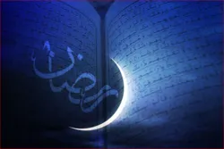 Veranstaltungen anlässlich der Nächte der Bestimmung (Lailat al-Qadr)  in Tokio