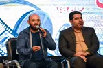 همایش وقف و رسانه‎