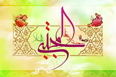 ۳۱ اردیبهشت‌ماه؛ آخرین مهلت شرکت در مسابقه «کریم آل طه»