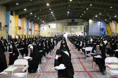 بیستمین دوره آزمون حفظ تخصصی در اصفهان