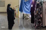 نمایشگاه قرآن چهارمحال‌وبختیاری