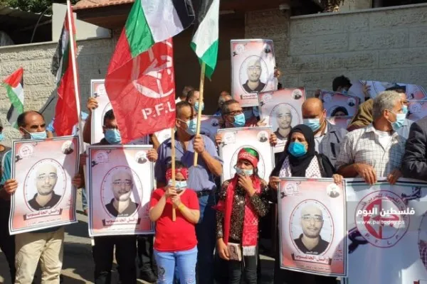 القوى الوطنية والإسلامية الفلسطينية تدعو للإعتصام أمام مقار الأمم المتحدة