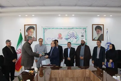 تقدیر از مفاخر قرآنی کشور"